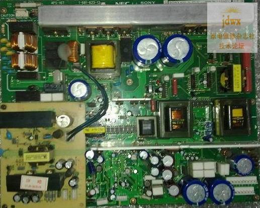 sony APS-167.JPG